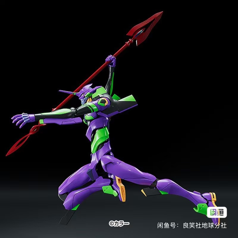 Bandai Original Genuine Figure - Model Kit Genesis review and price