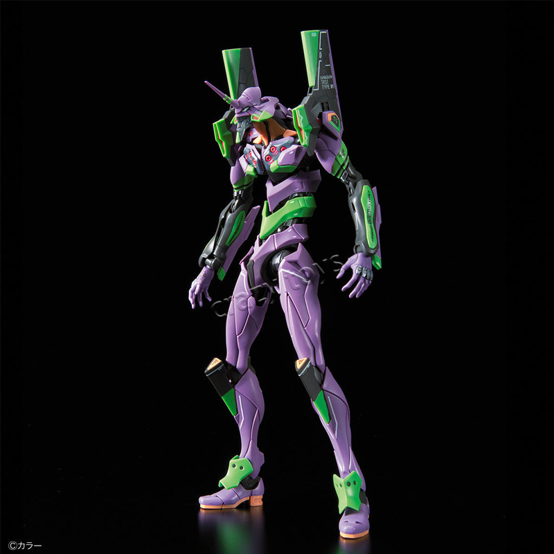 Bandai Original Genuine Figure - Model Kit Genesis review and price