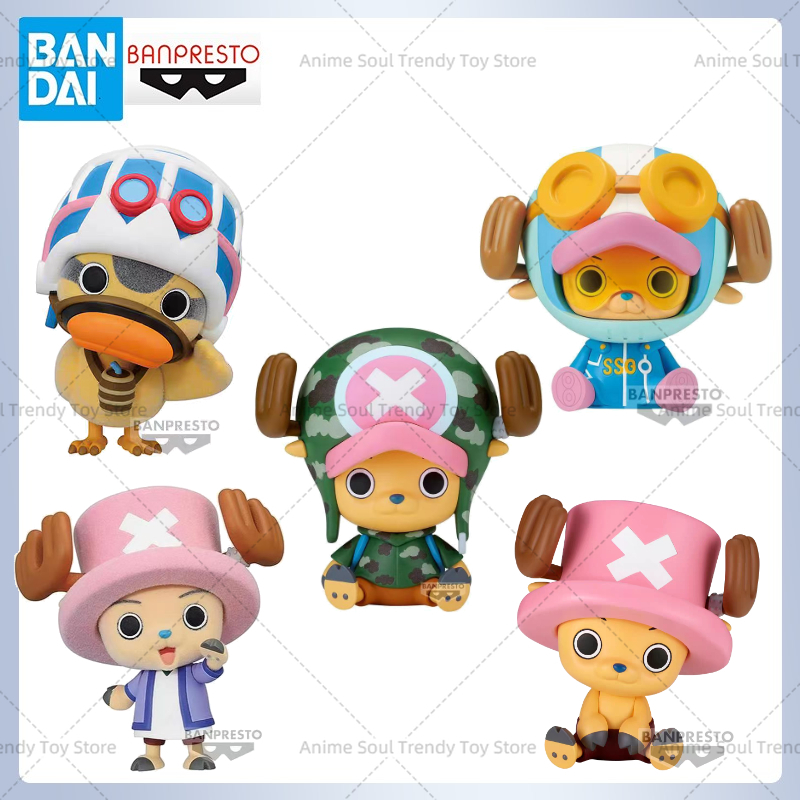 Bandai Original Banpresto Anim - Model Kit Chopper review and price
