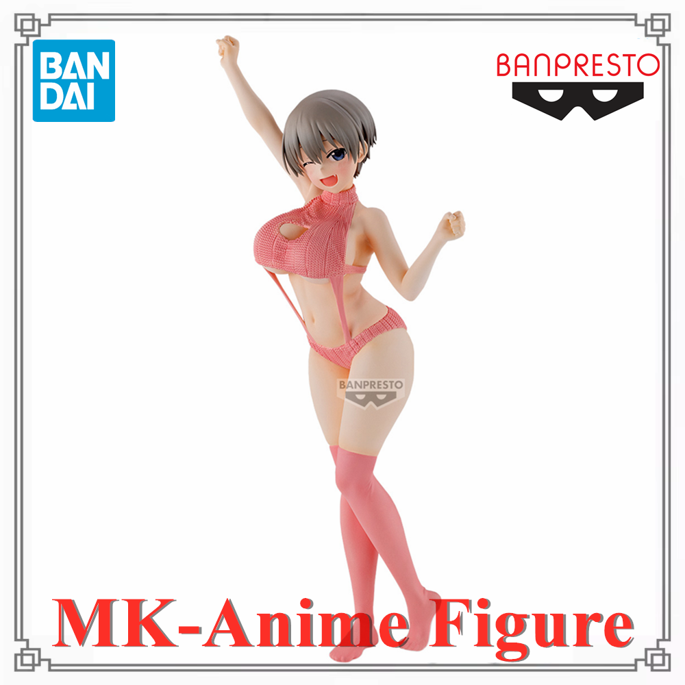 Original BANDAI Uzaki chan Wan - Model Kit Waifu review and price