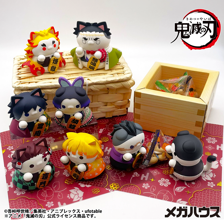Anime Demon Slayer Kimetsu no  - Model Kit Demon Slayer review and price