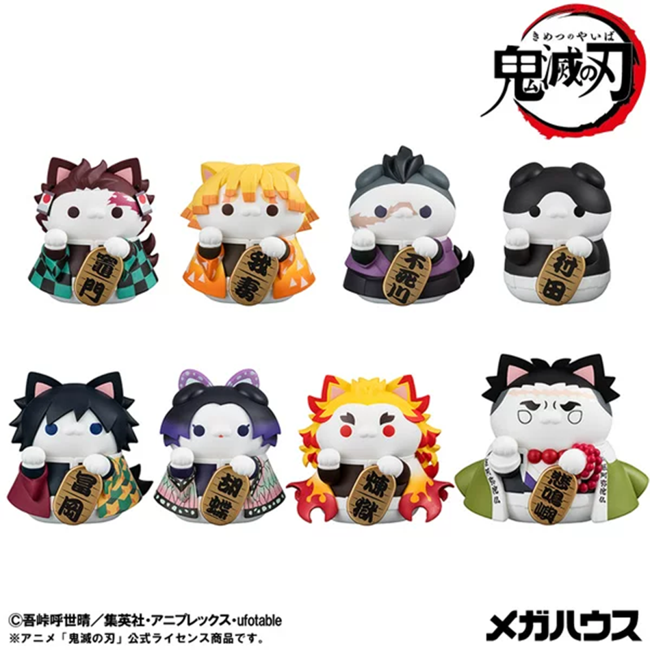 Anime Demon Slayer Kimetsu no  - Model Kit Demon Slayer review and price