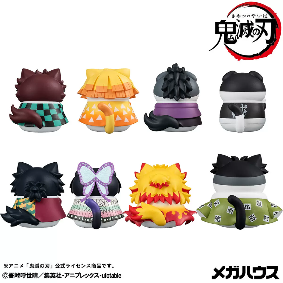 Anime Demon Slayer Kimetsu no  - Model Kit Demon Slayer review and price