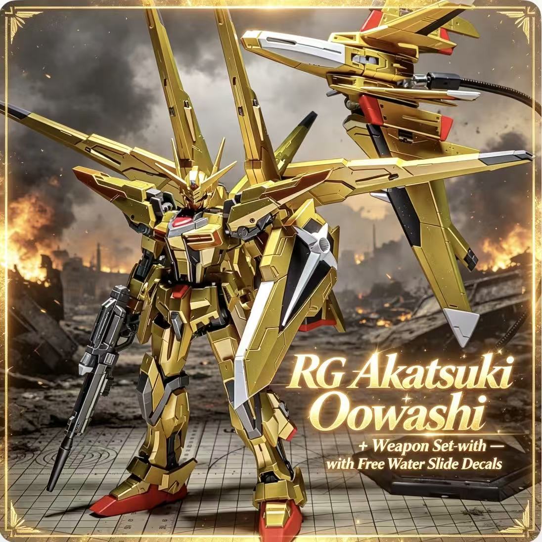 RG41 1/144 ORB-01 Akatsuki Oow - Model Kit Gundam Wing review and price