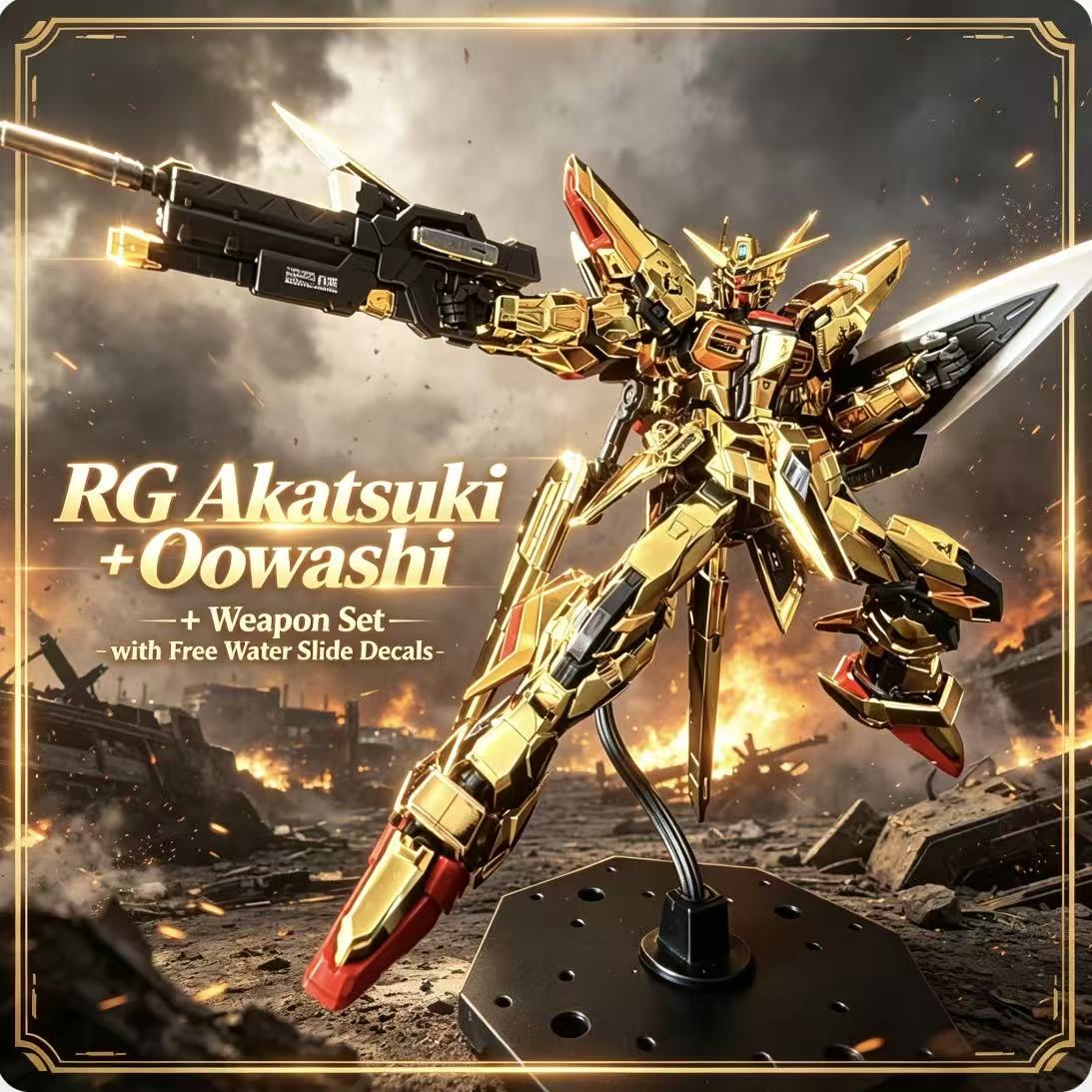 RG41 1/144 ORB-01 Akatsuki Oow - Model Kit Gundam Wing review and price