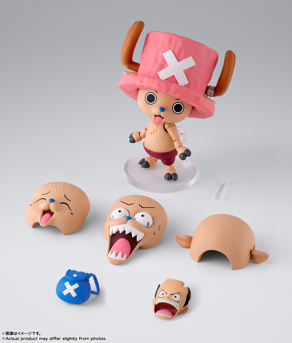 In Stock Genuine Bandai One Pi - Model Kit Chopper review and price