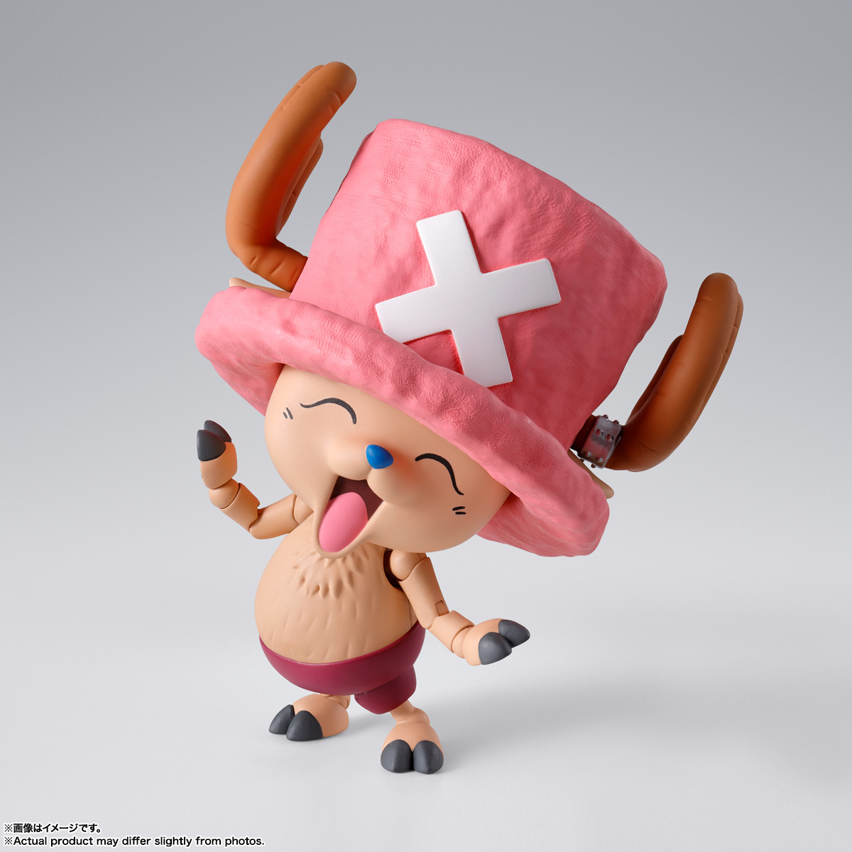 In Stock Genuine Bandai One Pi - Model Kit Chopper review and price