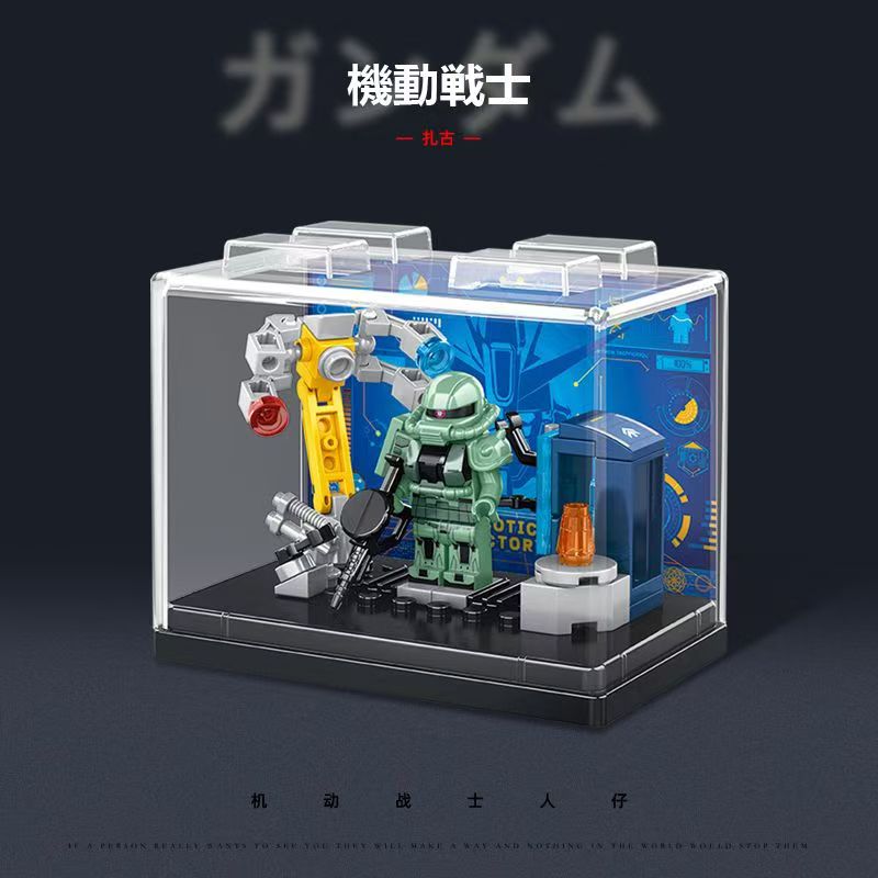 Animation Game Peripheral Toys - Model Kit Gundam Wing review and price
