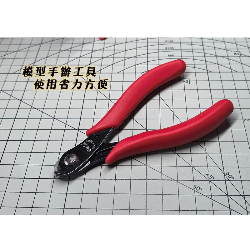 1pc Tools Metal Cutting Pliers - Model Kit Nippers review and price