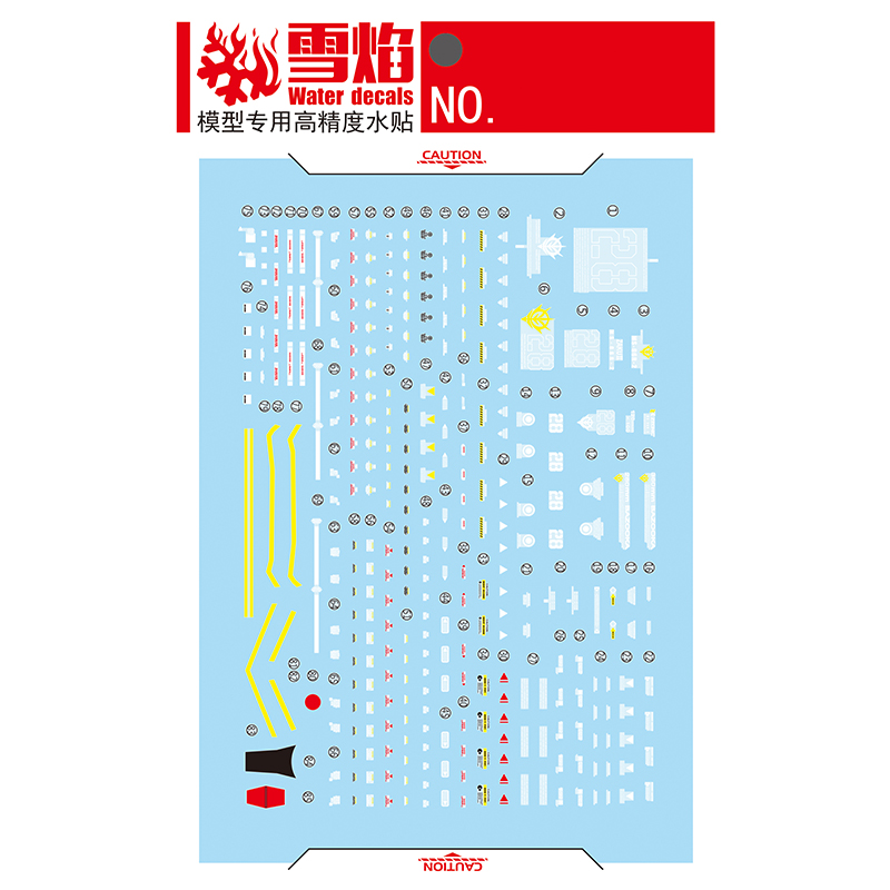 Model Decals Water Slide Decal - Model Kit Gundam Wing review and price