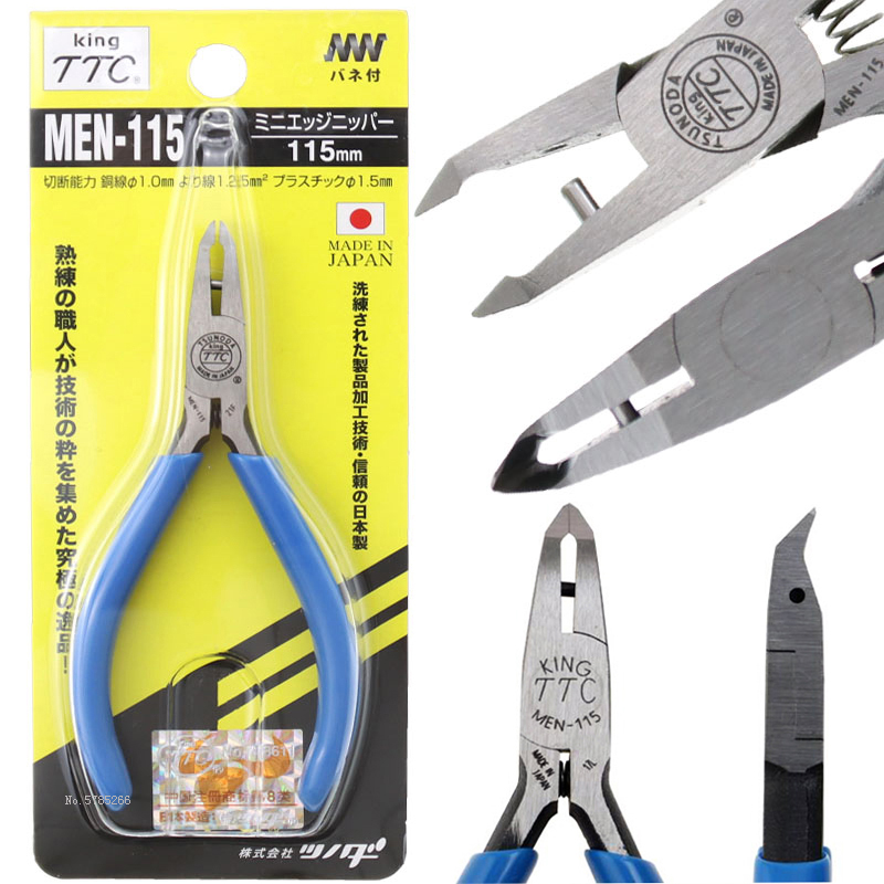 Japan King TTC Mini Model Plas - Model Kit Nippers review and price