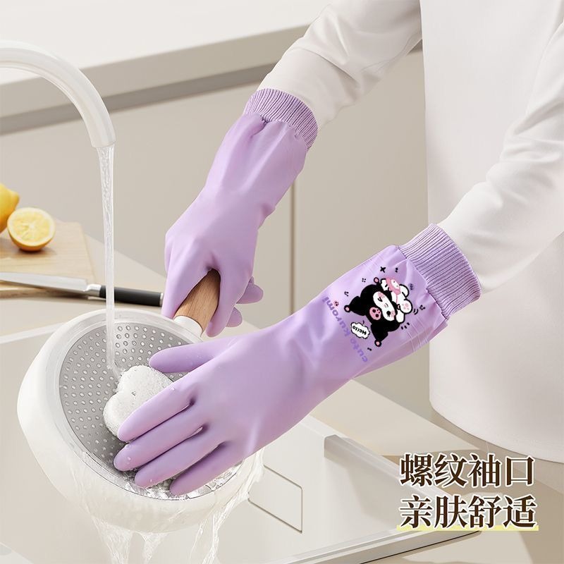Sanrio Hello Kitty Cute Washin - Model Kitchen Set review and price