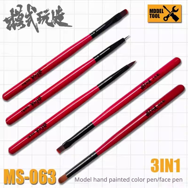 MSWZ MS-063 3-IN-1 Model Hand  - Model Kit Nippers review and price