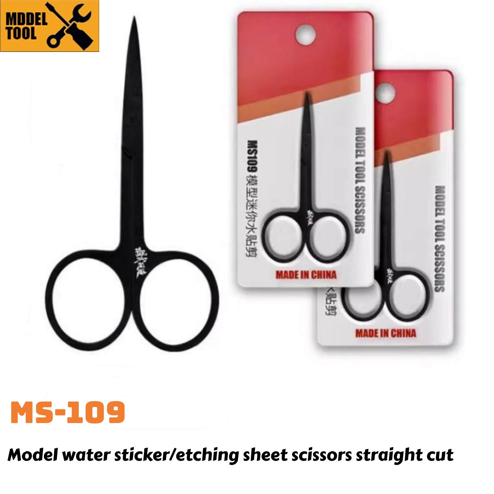 MSWZ MS109 Model Tools Scissor - Model Kit Clipper review and price