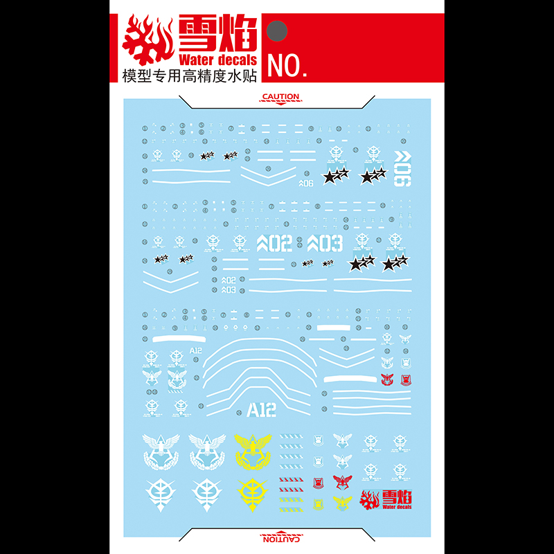 Model Decals Water Slide Decal - Model Kit Gundam Wing review and price