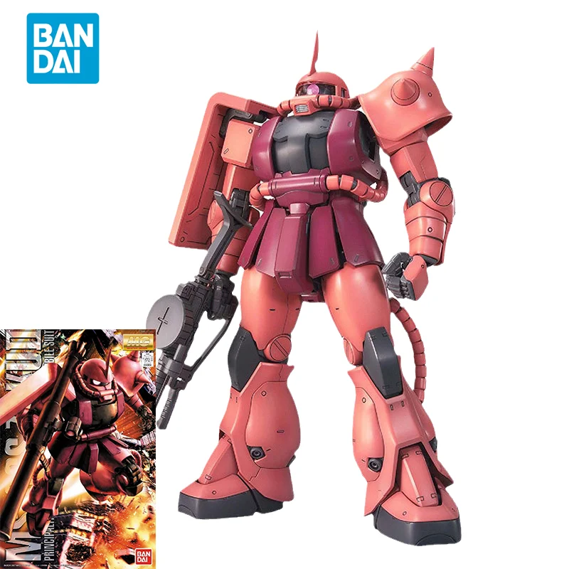 Bandai Original GUNDAM Anime M - Model Kit Gundam Wing review and price