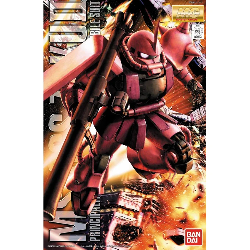 Bandai Original GUNDAM Anime M - Model Kit Gundam Wing review and price