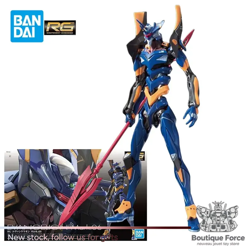 Bandai Evangelion RG EVA Mark  - Model Kit Genesis review and price