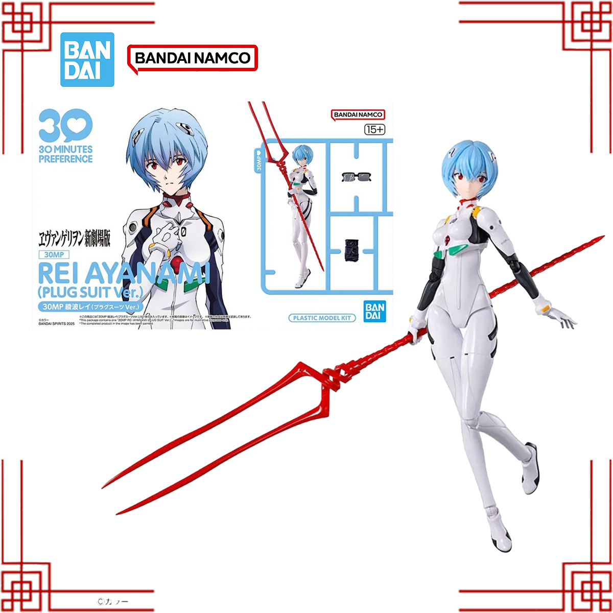 Bandai 30MP EVA Model Kit Rei  - Model Kit Genesis review and price