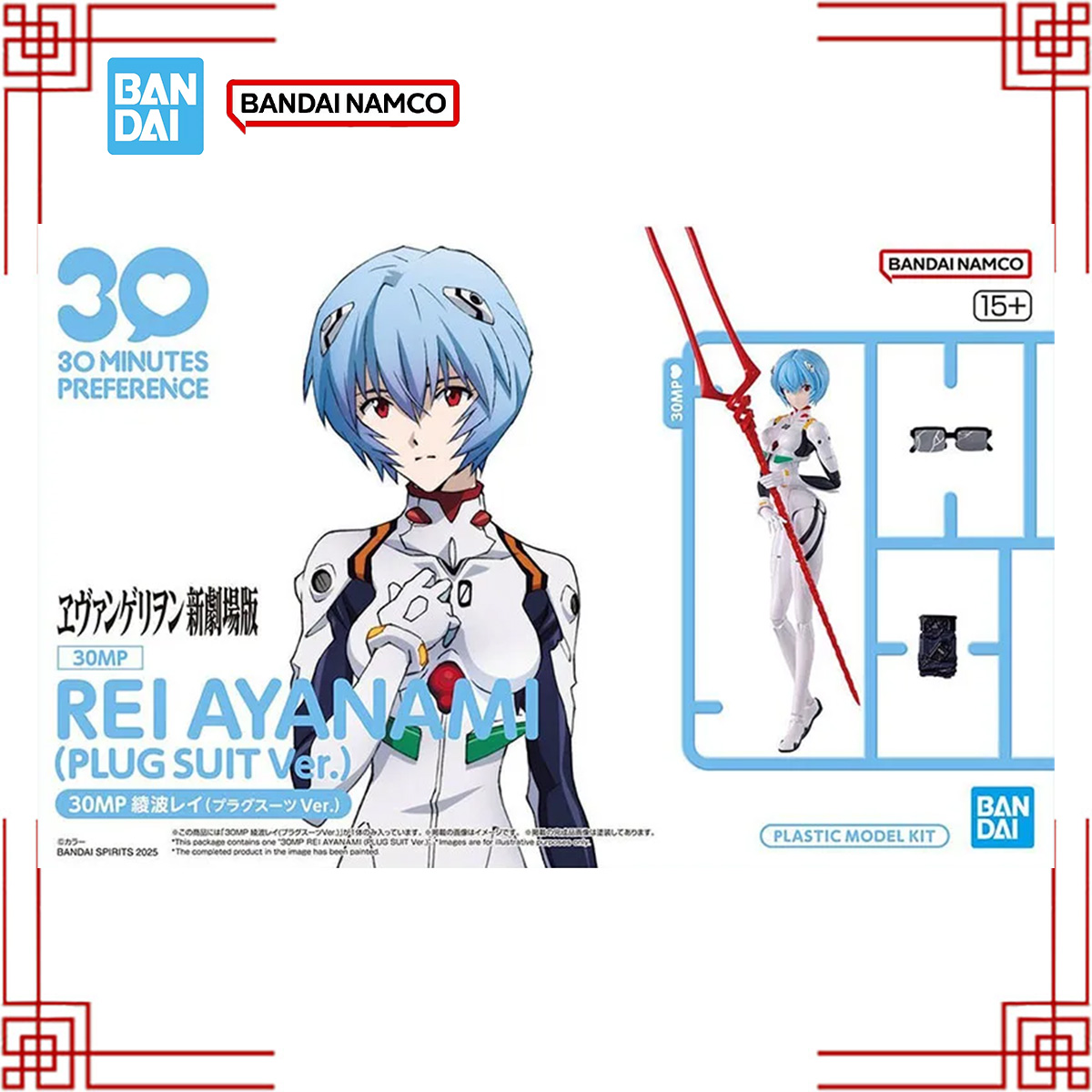 Bandai 30MP EVA Model Kit Rei  - Model Kit Genesis review and price